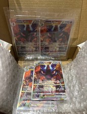 Pokemon Card Lucario Vastro V Astro Swsh291 Promo - Zenit Regale Ita Sealed