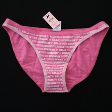 NEW Victoria's Secret VINTAGE PINK Full Cut Skinny Side Bikini Panty XS X-SMALL