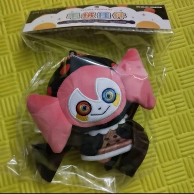 Puella Magi Madoka Magica Bebe Plüschtier Süßigkeiten Hexe China Aniplex
