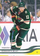 2025-26 Upper Deck Hockey Commons #1-200 (Pick From List)