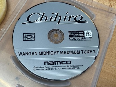 NOS Namco Maximum Tune 2 GD ROM discs - Chihiro