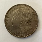 SILVER 1921 SILVER DOLLAR COIN