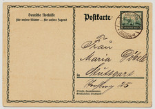 Deutsches Reich 1930 Ganzsache Murg Baden- Stadtansicht Aachen Michel Nr. P 210