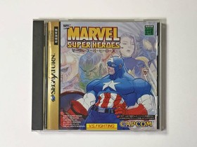 Sega Saturn Marvel Super Heroes Capcom Fighting Game with Obi NTSC-J Japan