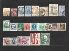 4868*  BELGIQUE TIMBRES PERFORES  cote : 30.00 €