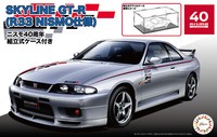 Fujimi ID-1001 Skyline GT-R R33 Nismo Mit 40. JubiläUmsgehäUse, 1/24,...