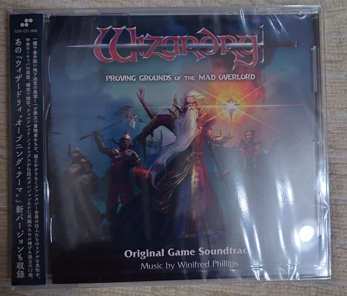 CD Wizardry Proving Grounds of the Mad Overlord Soundtrack 2024 Japan via FedEx