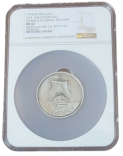 1973 ISRAEL Jewish Firstborn PIDYON HABEN Ceremony Proof Silver