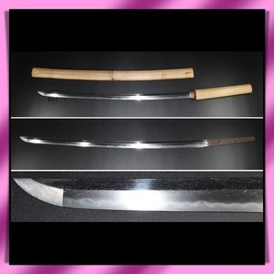 Japanese Sword Miyabi 日本刀剣専門店 雅 | eBay Stores