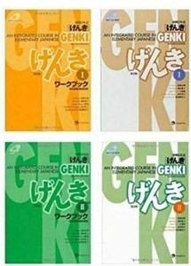 GENKI げんき I & II セット Genki 1 and 2 | eBay