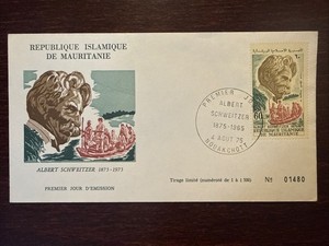 MAURITANIA FDC COVER 1975 YEAR DOCTOR SCHWEITZER HEALTH MEDICINE STAMPS