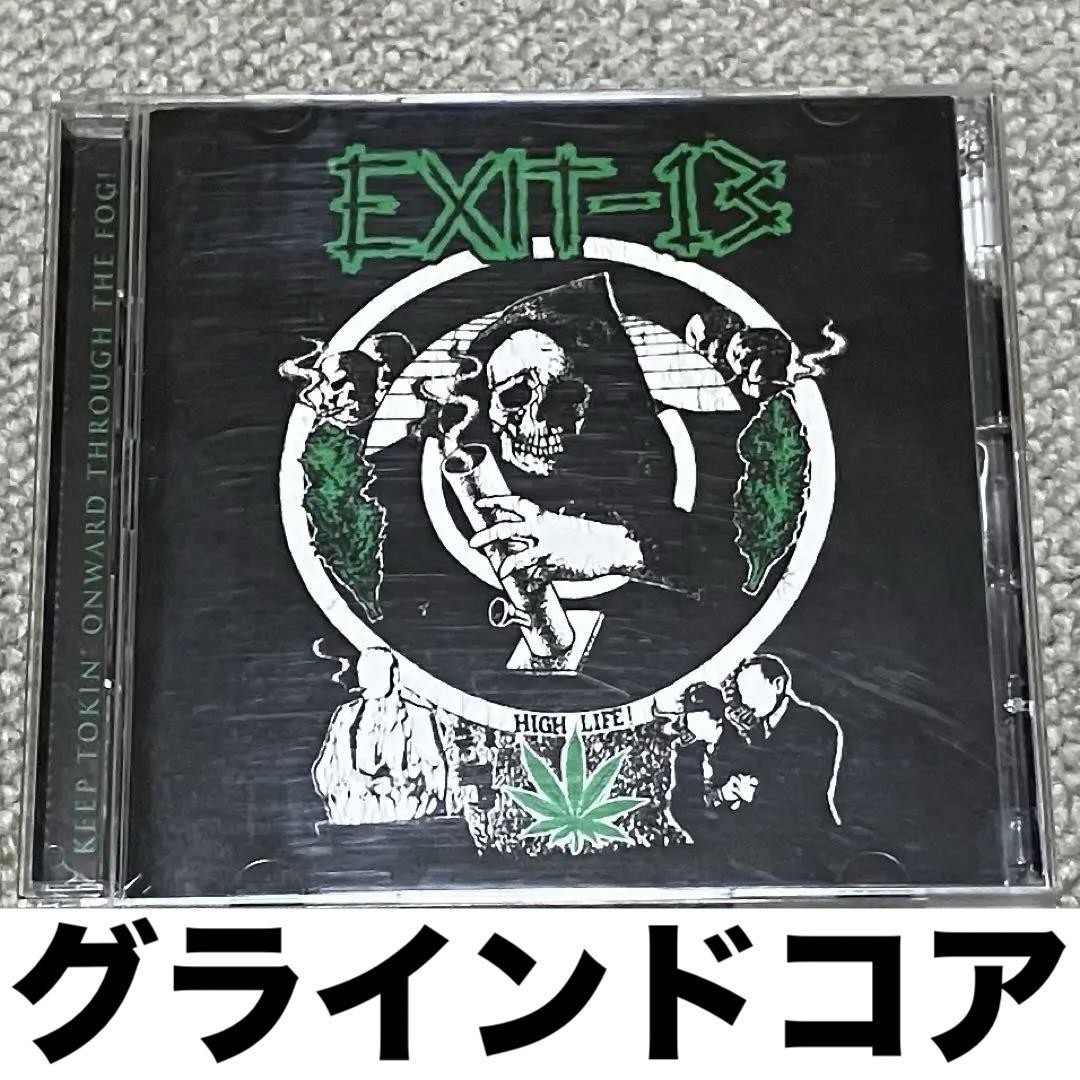 洋楽 EXIT-13 / HIGH LIFE High Life : Exit 13 | HMV&BOOKS online - YSCY-1088/9