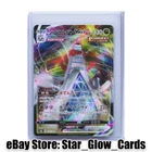 2021 Pokemon Japanese S8b VMAX Climax 123/184 RRR Duraludon VMAX Holo NM