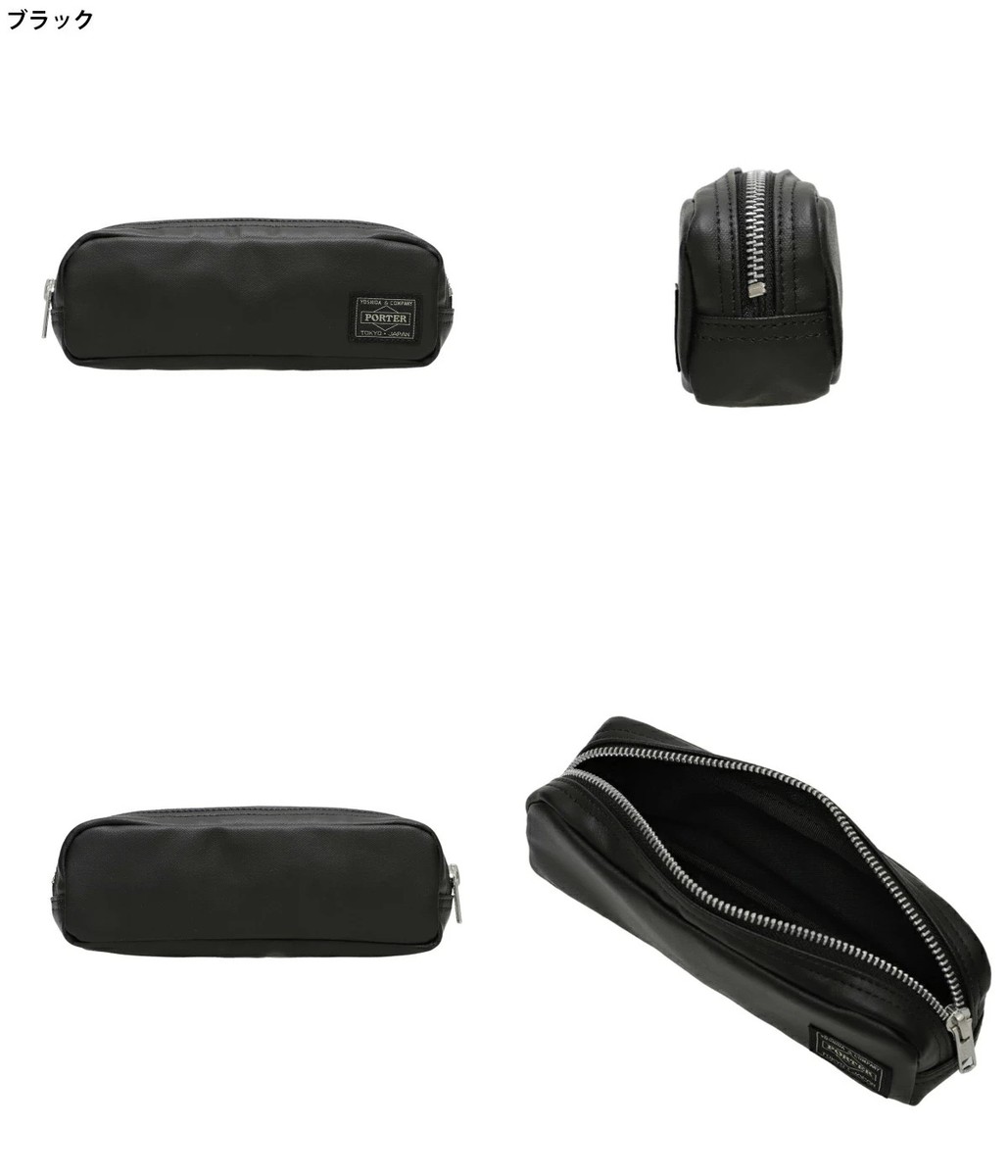 Porter Free Style Pen Case 707-08231 Yoshida Bag Black Made in