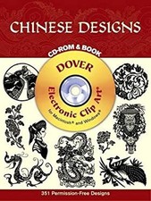 Chinese Designs Paperback Dover Publications Inc. Staff