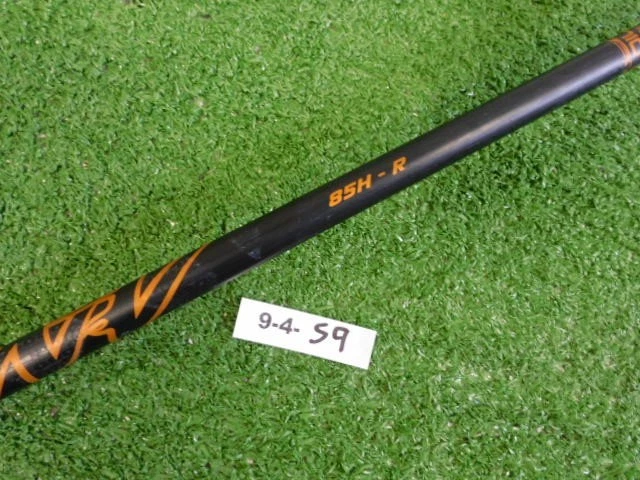 Bridgestone JGR 23* 4 Hybrid Aldila NV Orange 85 Regular Graphite  - Image 4 of 4