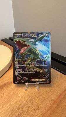 Pokemon Rayquaza EX 85/78 XY6 Emerald Break Japanese NM Full Art