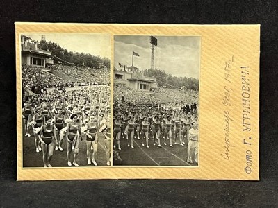 Photo of the Sports Parade before the Competition, 1946 (Ugrinovych)