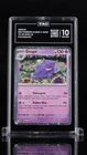 2023 POKEMON MEW EN-151 094 COSMOS HOLO GENGAR TAG 10 KOMIYA LOW POP