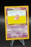 Slowpoke # 55/62 Fossil Set Non Holo Foil Pokemon 2000 Vintage Light Play LP ++