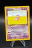 Slowpoke # 55/62 Fossil Set Non Holo Foil Pokemon 2000 Vintage Light Play LP ++
