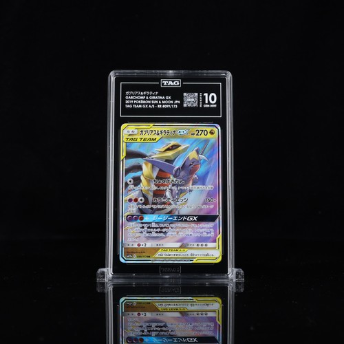 Garchomp & Giratina GX 099/173 Sm12a: Tag Team GX: Tag All Stars Tag 10! Pokemon