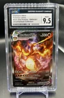 CGC 9.5 MINT+ Charizard VMAX SWSH261 FULL ART HOLO 261 SWSH PROMO Pokemon Card