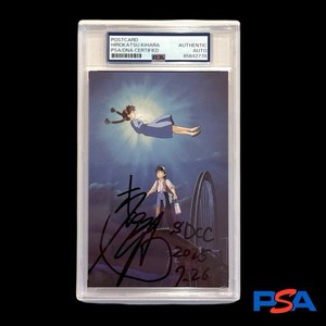 Hayao Miyazaki Signed | eBay