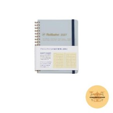 Delfonics Rollbahn Diary 2027 Gantt Chart Clear L Clear Blue Japan
