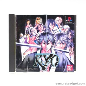 Samurai Deeper Kyo Ps1 | eBay