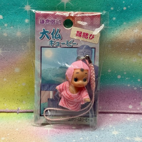 Kewpie Figure Charm Strap Gotochi Japan Limited QP *PICK ONE* UK Seller - Foto 190 di 483