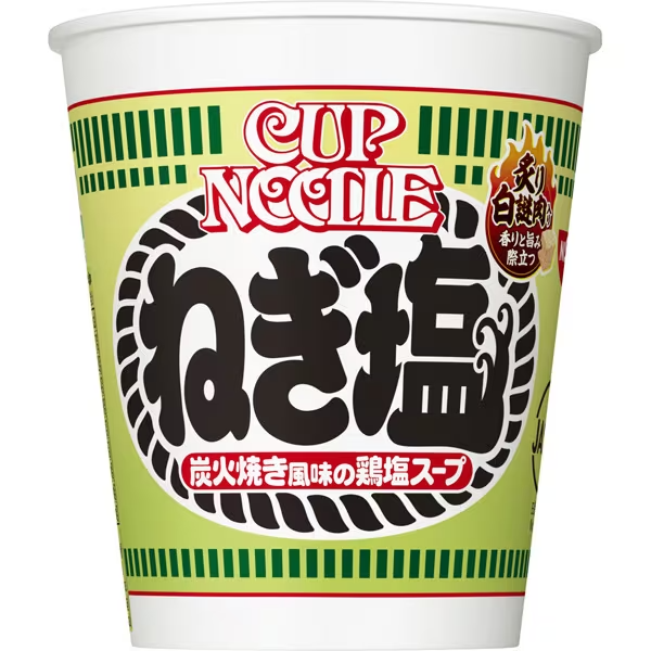 Nissin, Cup Noodle, Negishio, Chicken & Salt, Green leek | eBay