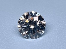GIA CERTIFIED Genuine Round Brilliant .38 CT I1 H Natural Earth Mined Diamond 513.16 per carat
