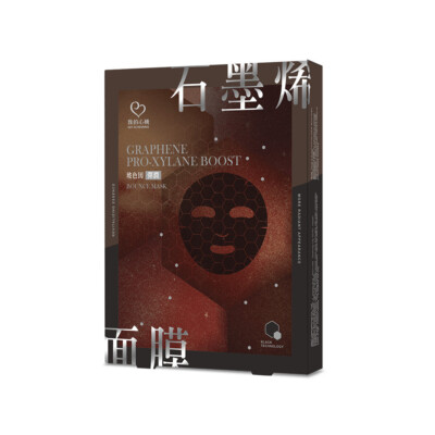 [My Scheming] Graphene Proxylane Boost Bounce Antiage Schwarz Gesichtsmaske