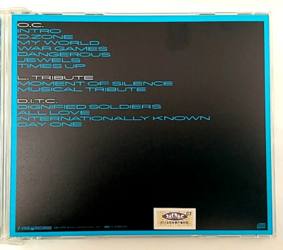 RED BIG L D.I.T.C. D.I.T.C. – Live At The Tramps New York 