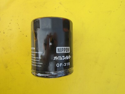 Mitsubishi Ölfilter, Nippon OF-316 