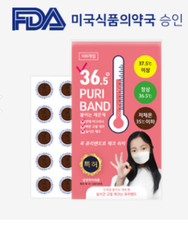 body temperature 50 Discount  8pcs sticker type multi Thermometer