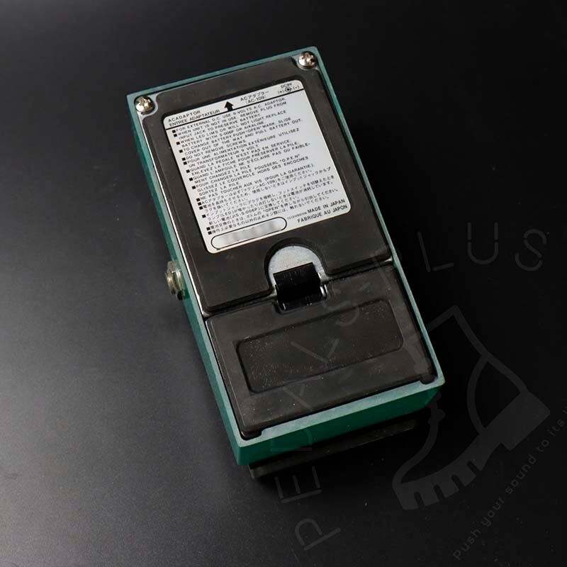 Maxon DE-01 Digital Echo 1980s - Green | eBay
