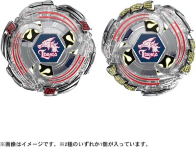 BX-00 ベイブレードX L-DRAGO 1-60F ランダムブースター×4 Takara Tomy Beyblade X Lightning L-Drago 1-60F BX-00 Random