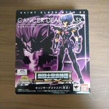 Figura Máscara de la Muerte Saint Seiya Sobrepelliz Cáncer Sobrepelliz Tela Mito EX BANDAI