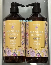 (2-Pack) Pink Sky ~ MANUKA HONEY Vitamin E Softening Smoothing BODY WASH 1000ml