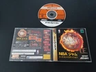 Import Sega Saturn - NBA Jam Tournament Edition - Japan Japanese US SELLER