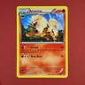 5-12-23 PWE . UNPLAYED pokemon . next destinies #13/99 . 2012 arcanine (28)