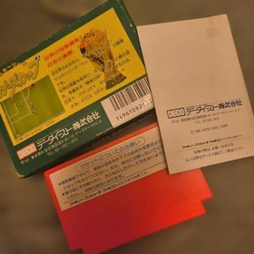 FIFA Soccer League Winners Cup Famicom World World Soccer Football Limited Editi