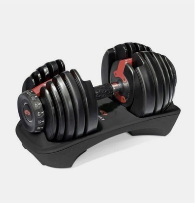 Bowflex SelectTech 552 Adjustable Single Dumbbell   BRAND NEW