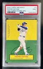 2025 Topps Archives Shohei Ohtani #64SU-15 1964 Topps Stand-Ups PSA 9 Mint