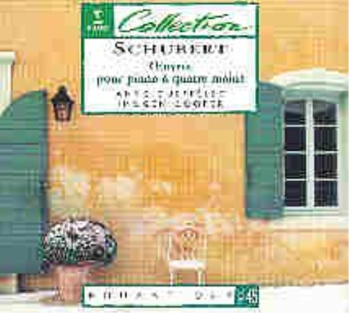 Пианино Imogen Cooper A 4-х сетевое (CD)