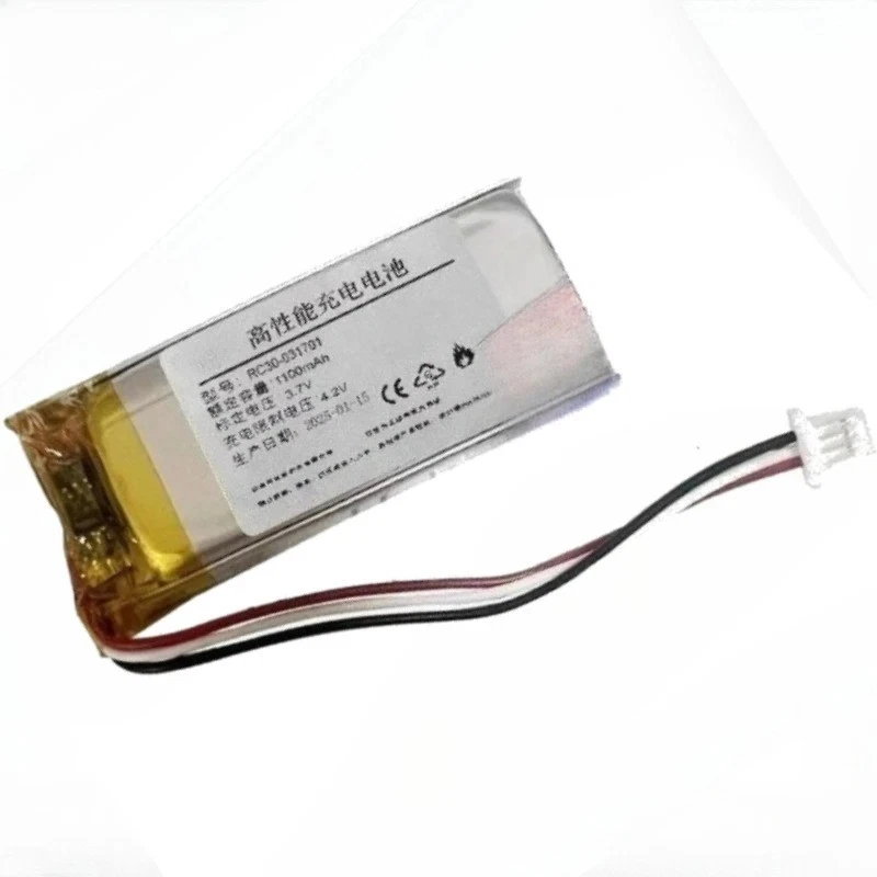 Batería 700 mAh para RAZER NAGA PRO RZ01-034201 y Basilisk Ultimate RC30-031701 Foto 2 de 4