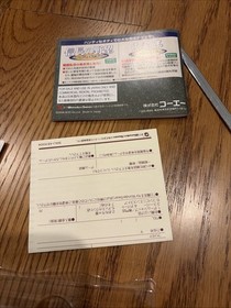 Crazy Climber Romance Of The Three Kingdoms II Wonderswan Wonder Swan