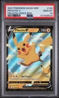 Pokémon Pikachu v SWSH143 Blackstar Promo Celebrations 2021